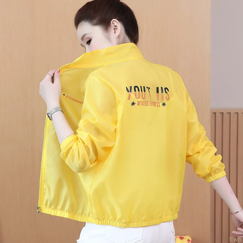 2025短外套宽松韩版网红洋气炸街女装防晒服衫衣外套早春纯色开衫