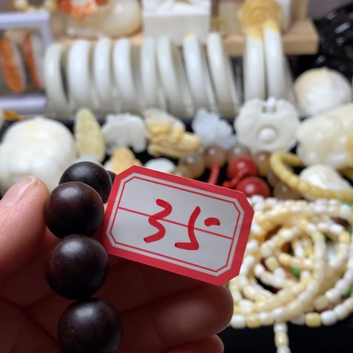 大果紫檀（缅甸花梨）新*35。1.2白算盘2条