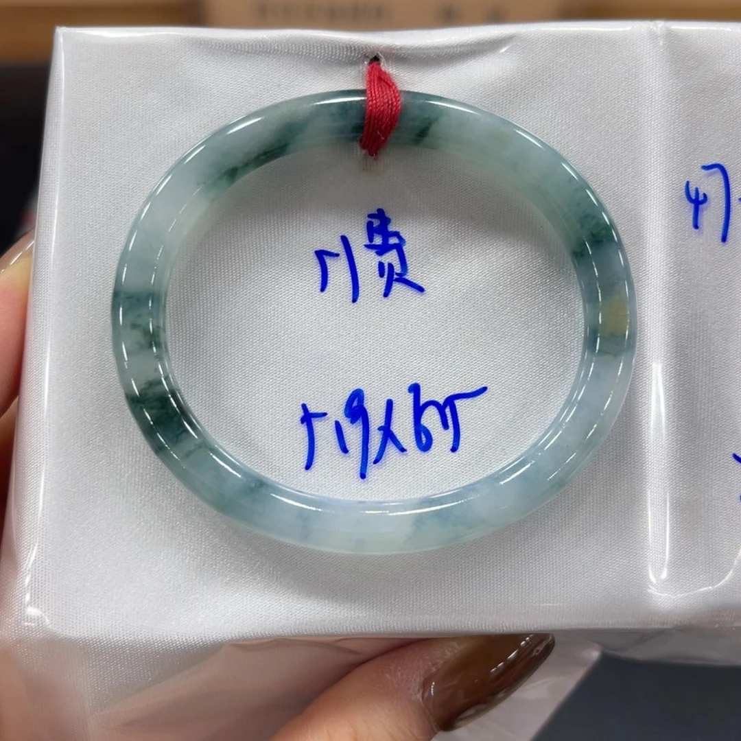 未镶嵌手镯翡翠翡翠