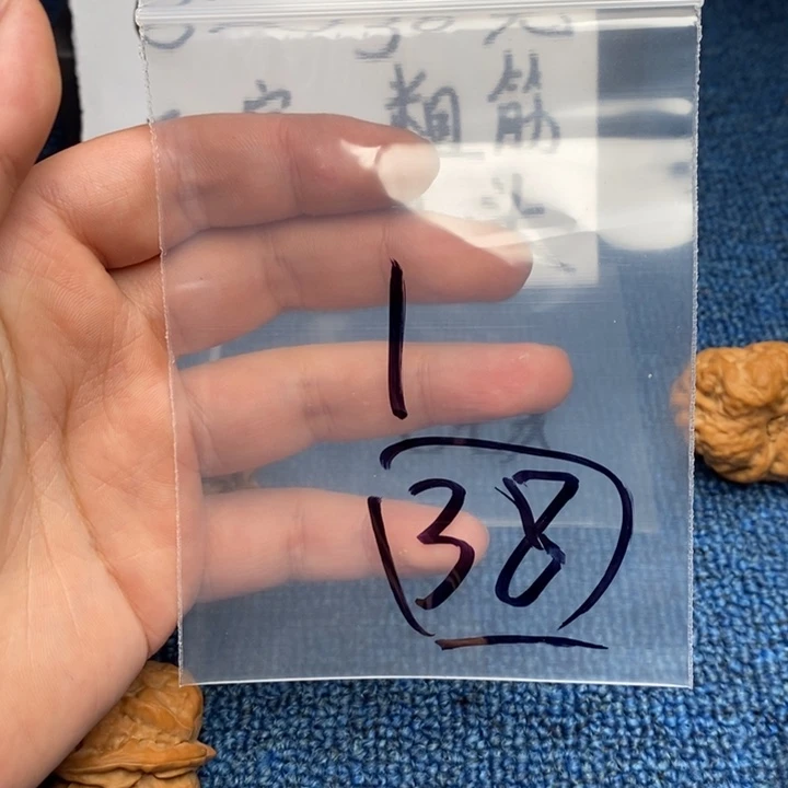 哈哈哈哈哈哈哈哈哈哈哈哈哈哈哈