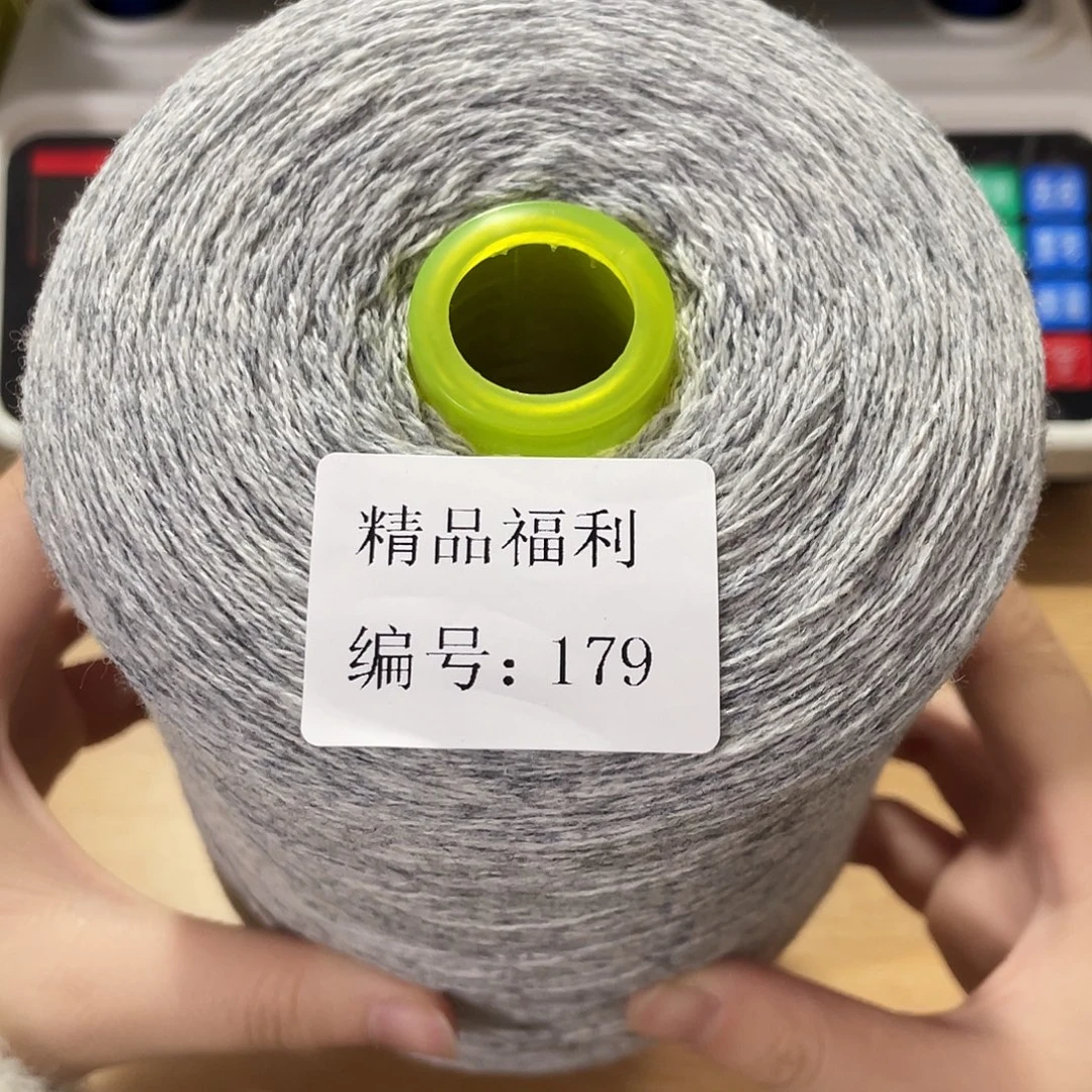 江***秀179 500克 蓬松柔软舒适亲肤