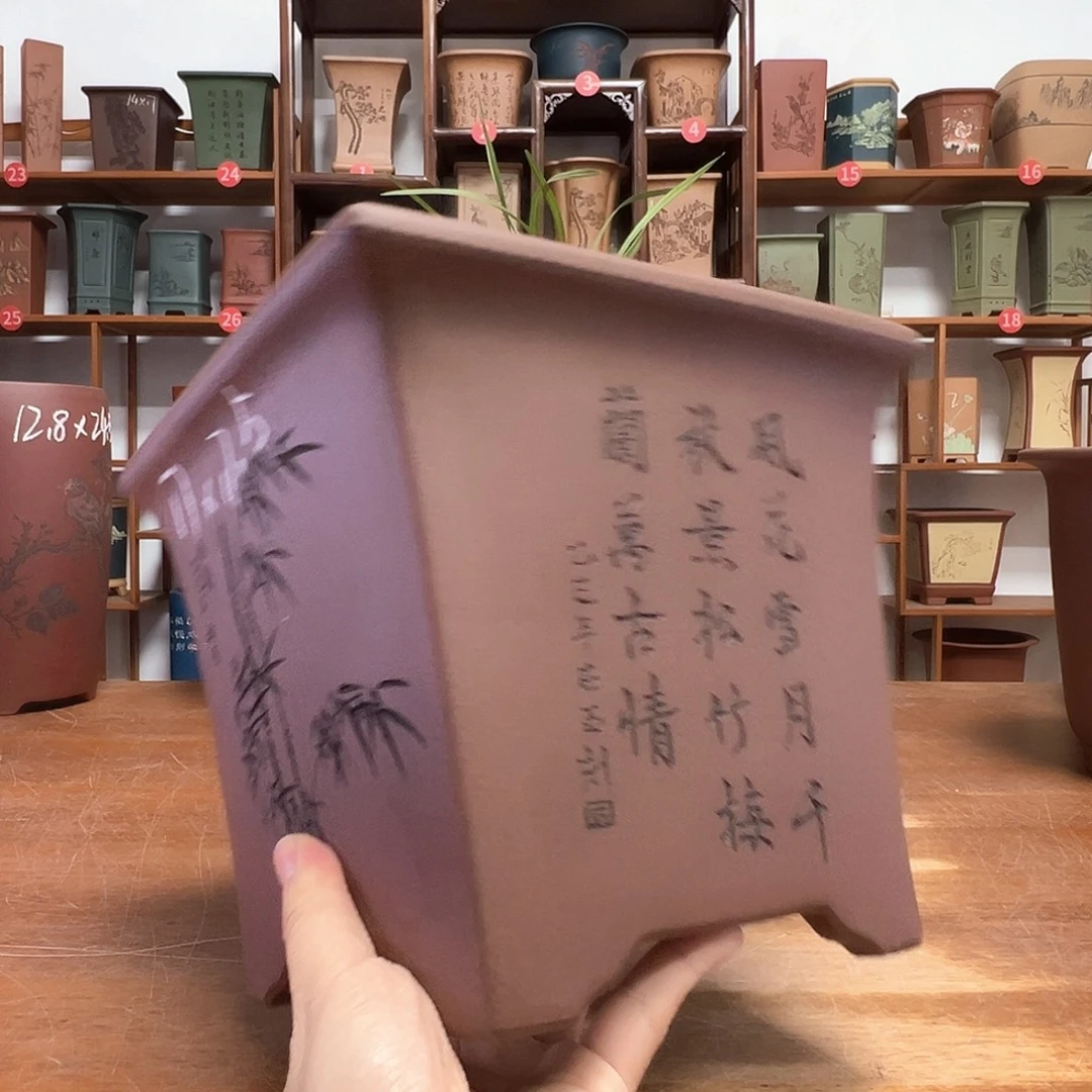 L***廖花盆紫砂周之夏精品紫砂花盆