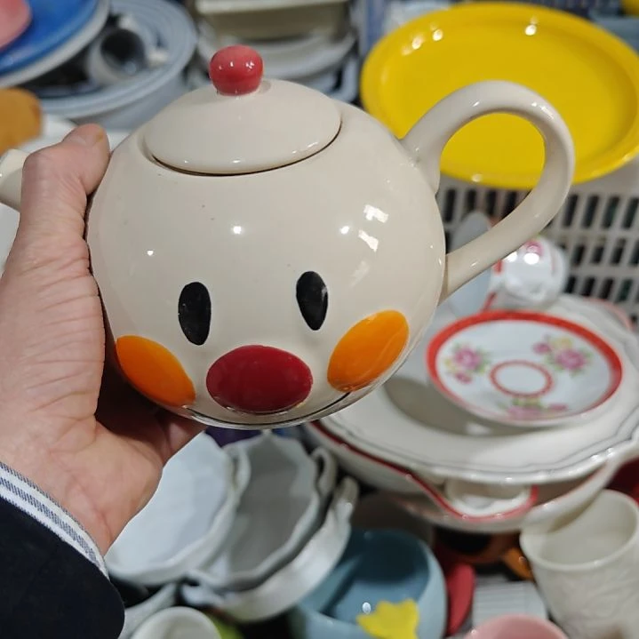 杯陶瓷杯碗盘微瑕疵介意慎拍