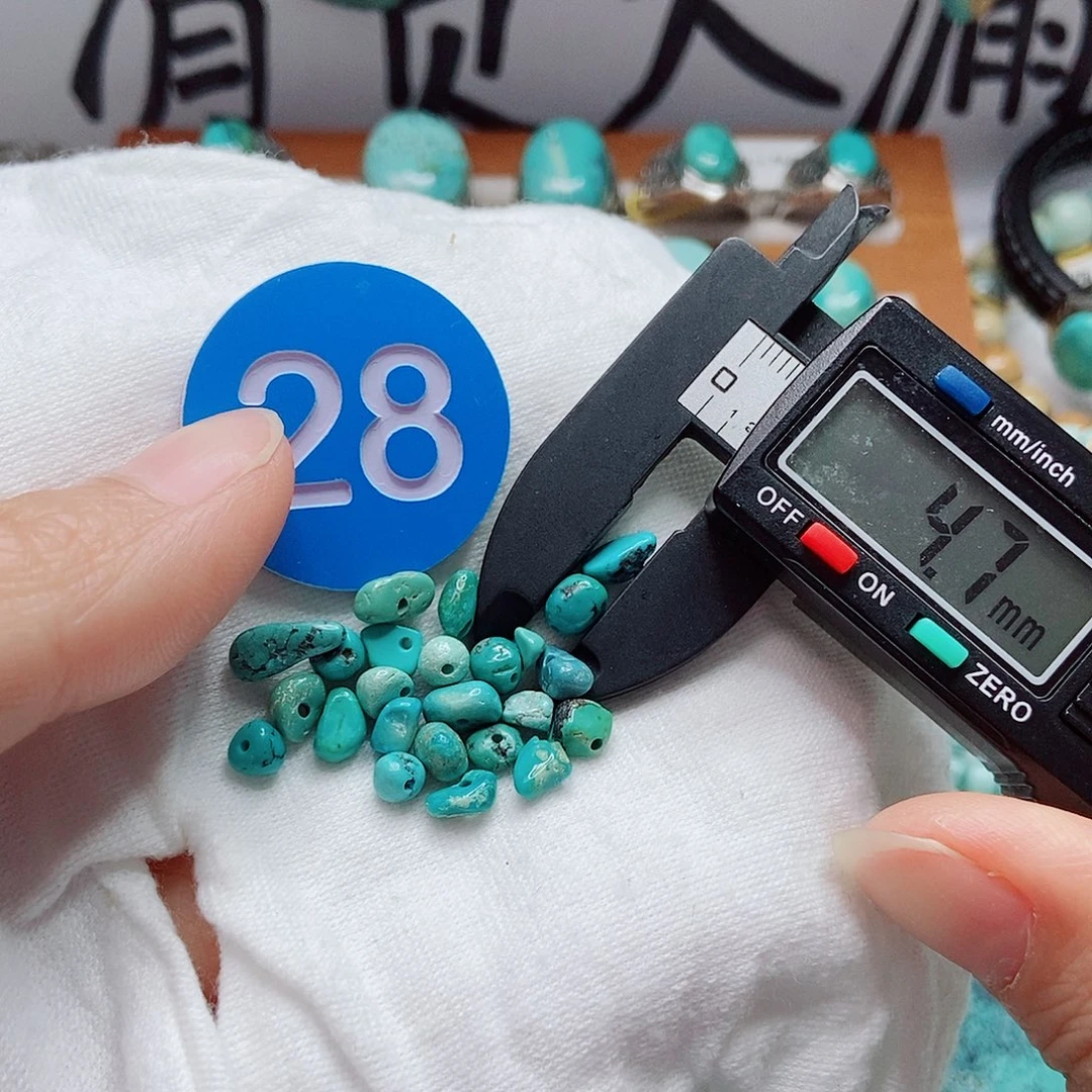 未镶嵌南红玛瑙珠宝奇石