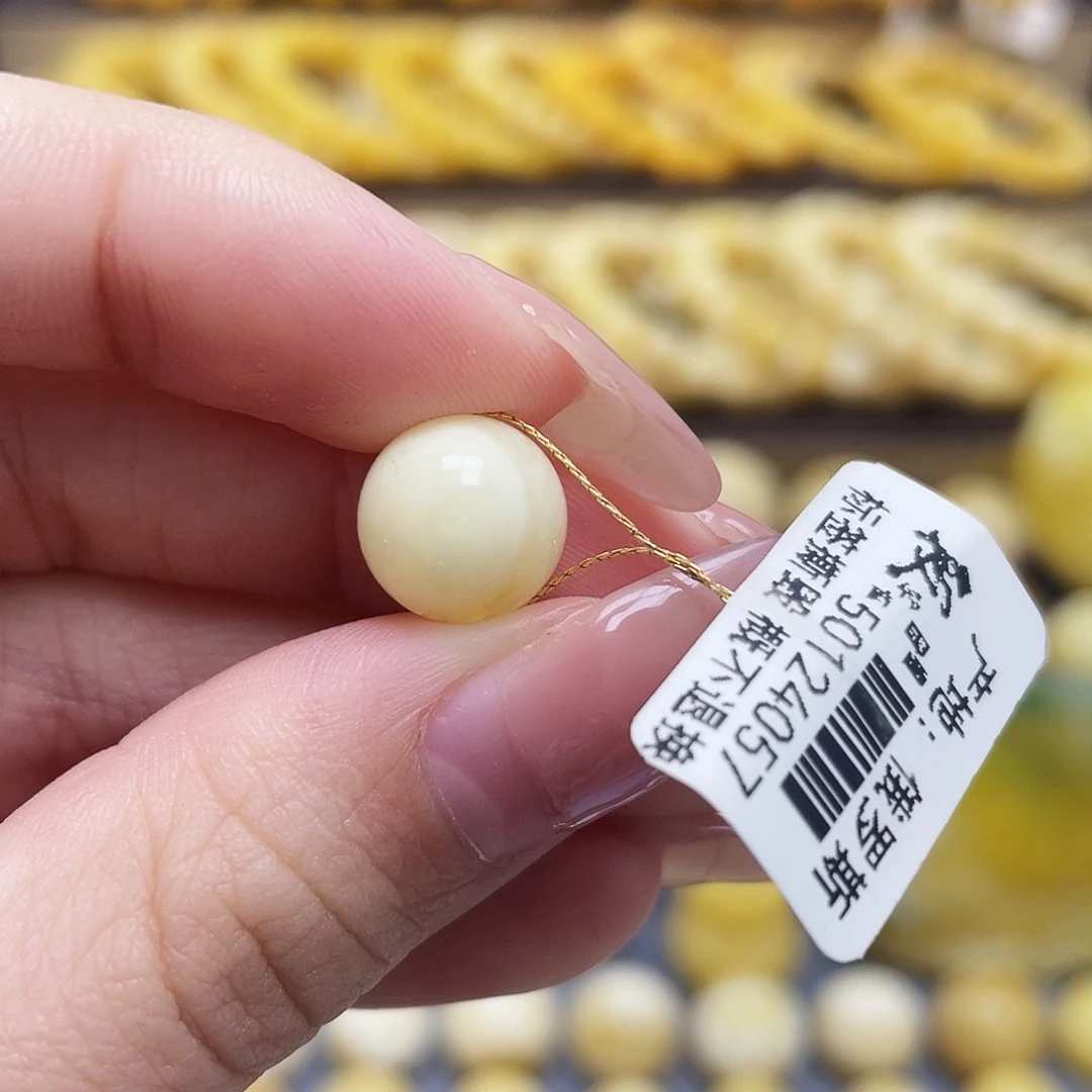 裸石琥珀未镶嵌10.3mm圆珠微瑕