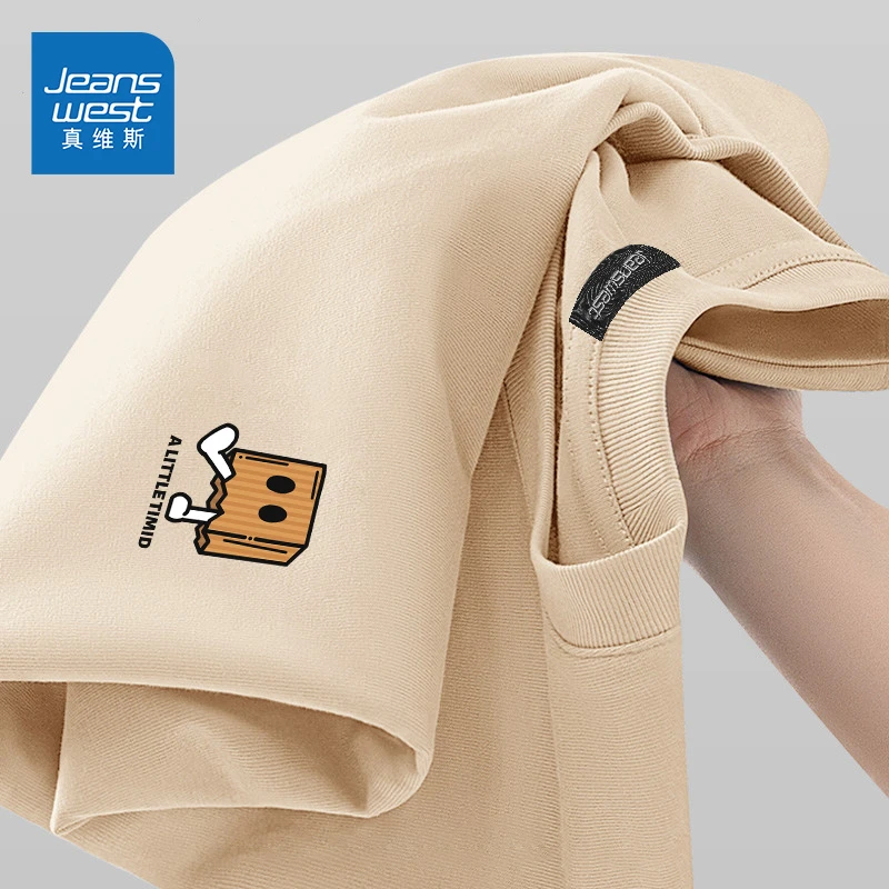 真维斯重磅纯棉长袖T恤男女卫衣内搭打底秋冬季圆领打底衫体恤潮