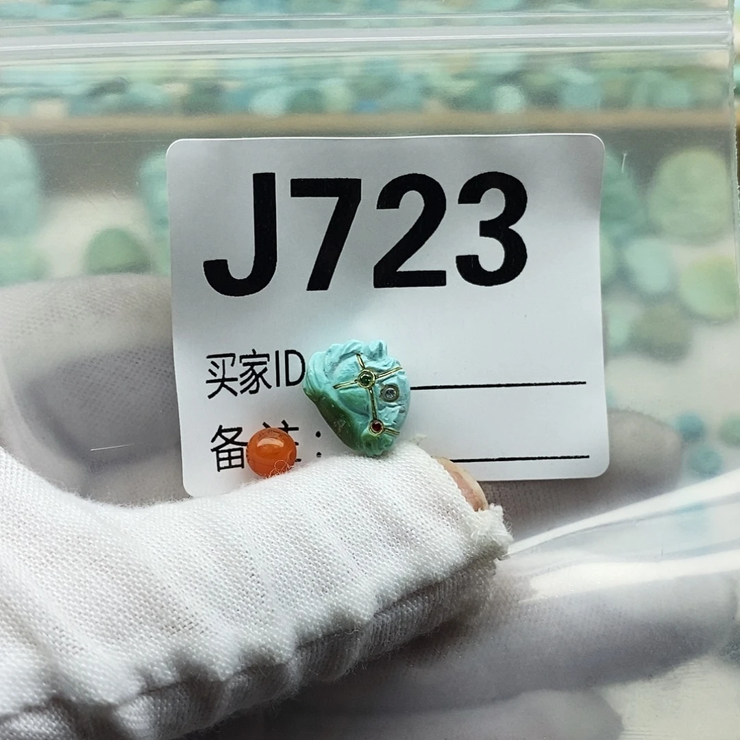 郭***南红玛瑙未镶嵌配饰