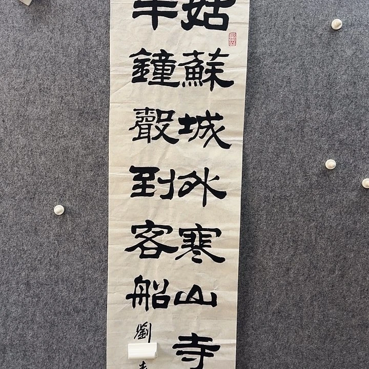 手绘年画经典链接