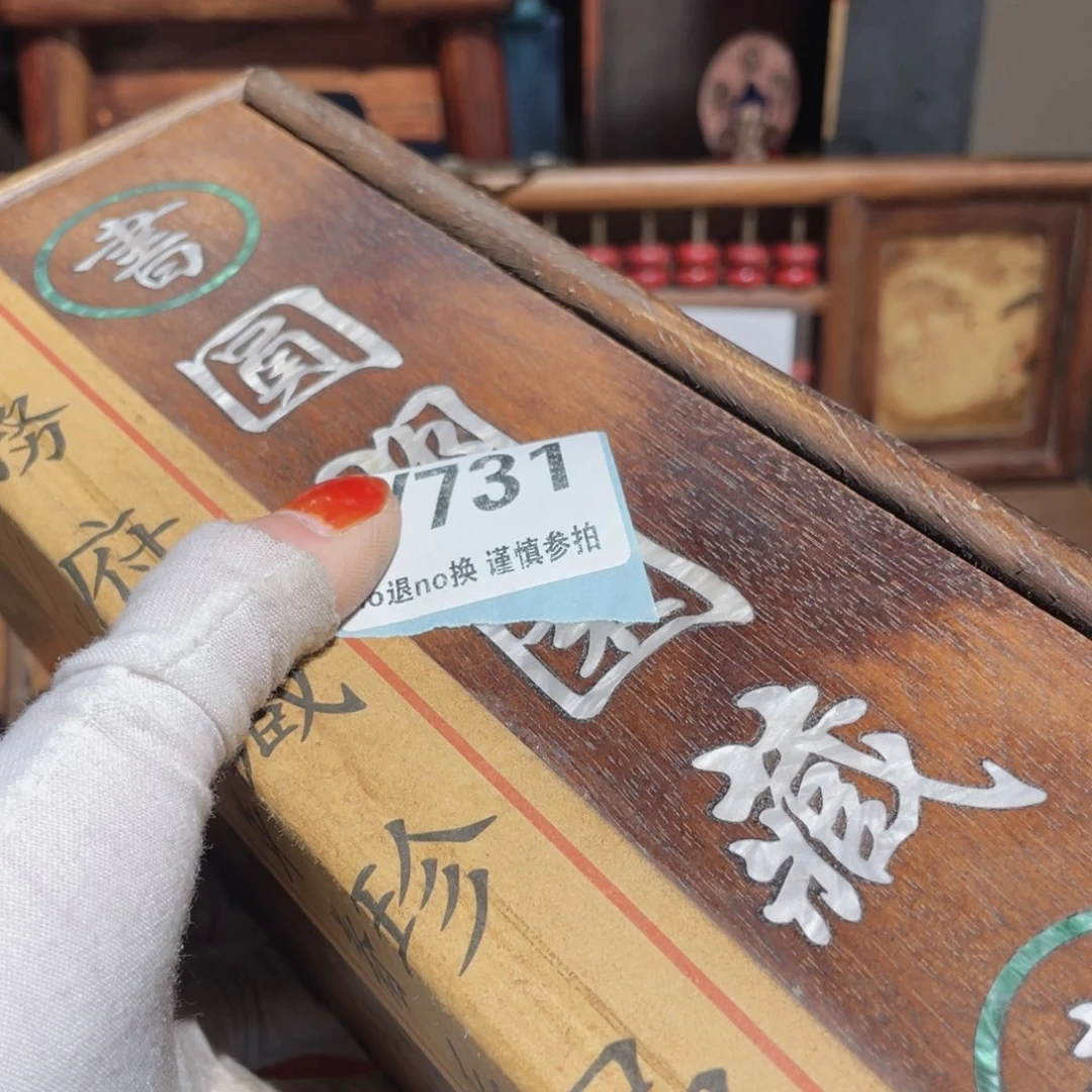 瓷片西****子火爆瓷片火爆瓷片