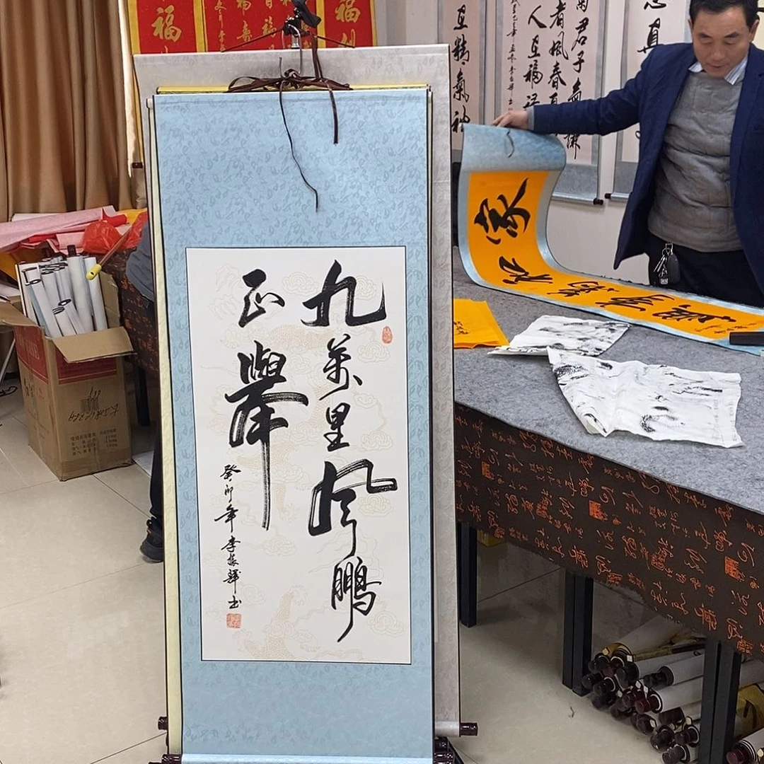 书法书法作品参加