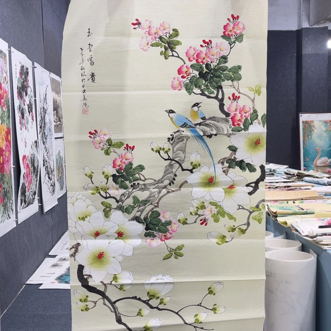 国画我们的目标是成为