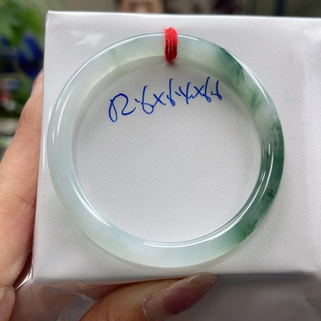 未镶嵌手镯翡翠2*.翡翠