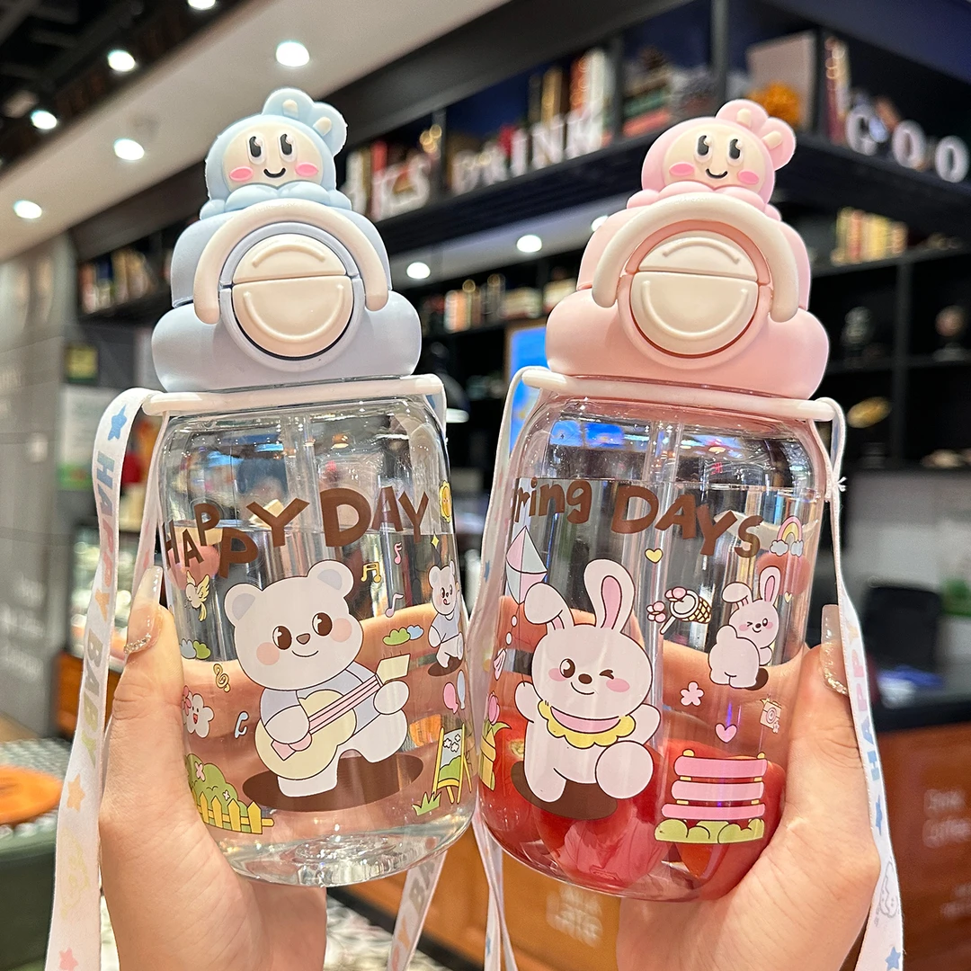 儿童水杯女孩可爱上学专用吸管杯带背带小学生幼儿园防摔水壶杯子