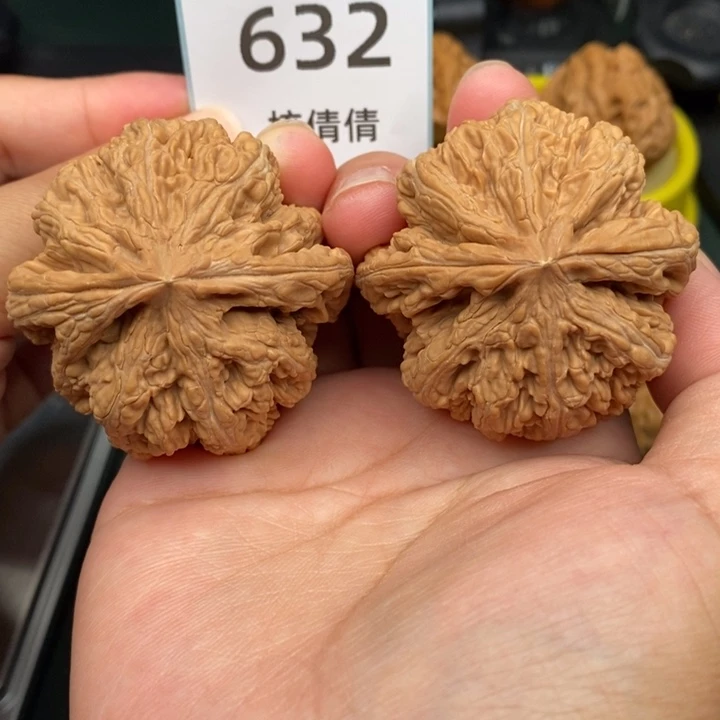 文玩核桃吊坠632号全品球筋48