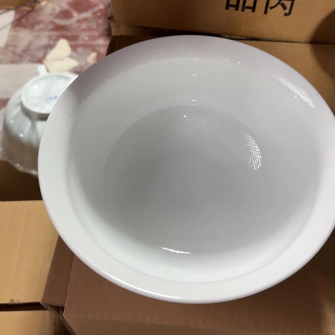 景德镇8英寸汤碗无底款一个微瑕
