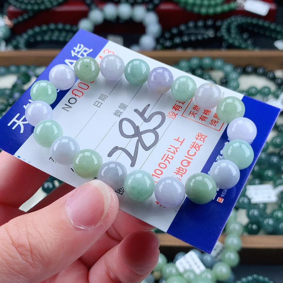 翡翠未镶嵌毛衣链