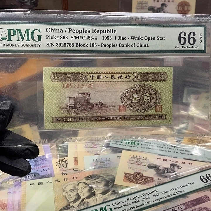 福利黄一角无4尾88