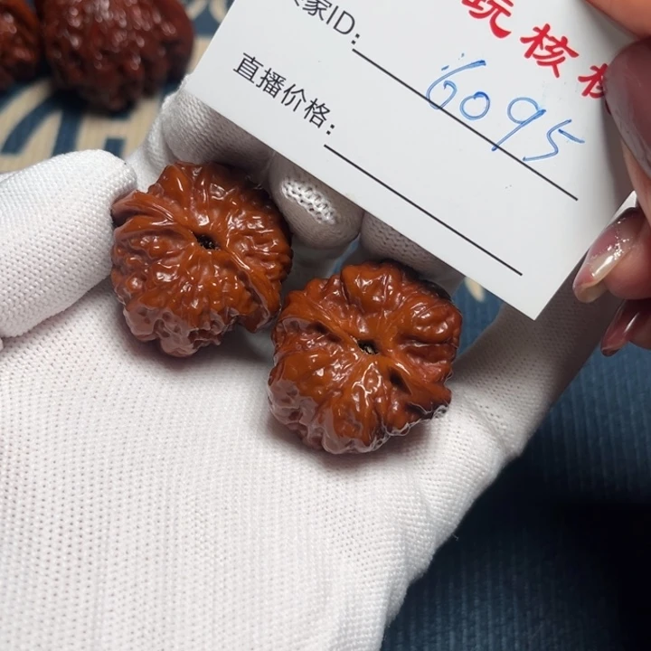 万***吉小洁玩核桃30小蛤蟆6095