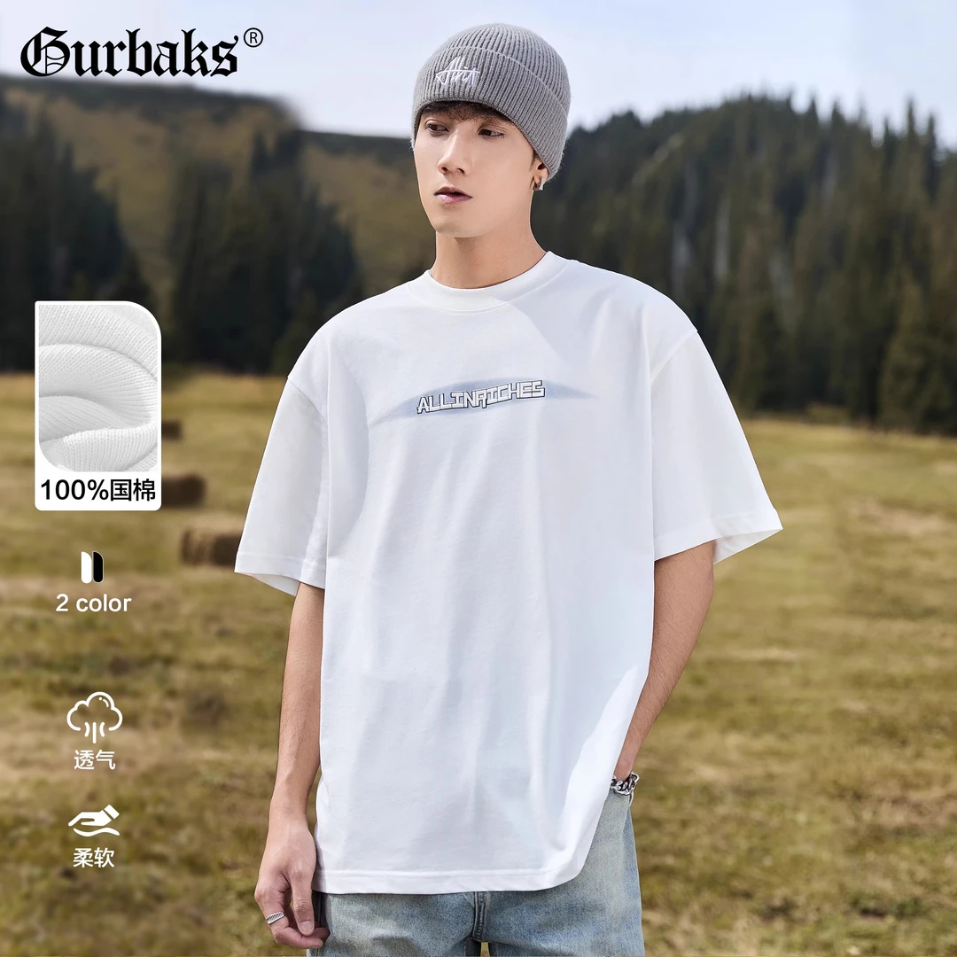 【古克】夏季新款重磅纯棉宽松圆领短袖T恤男美式潮牌宽松白色t恤