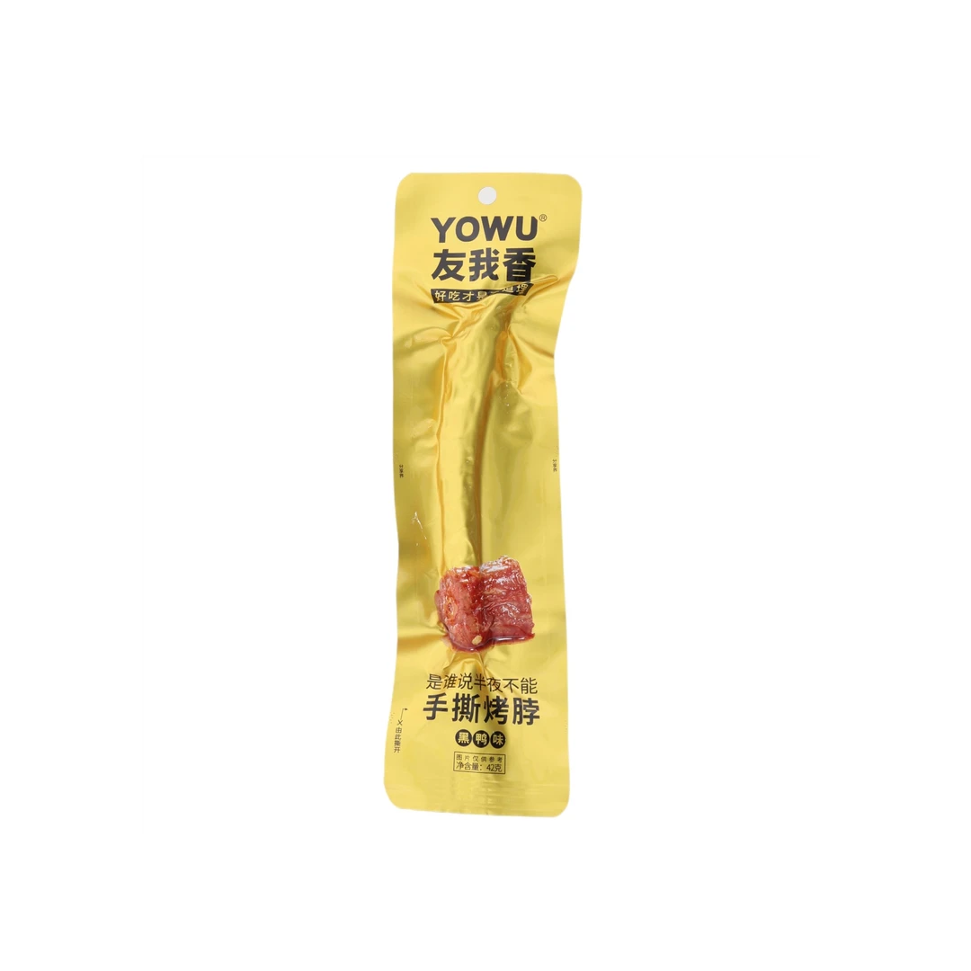 YOWU/友我香手撕烤脖黑鸭味 42g