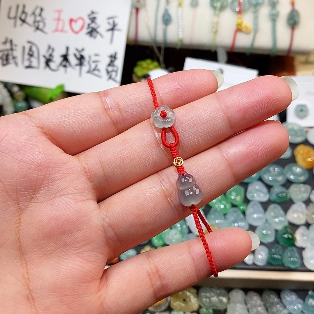 翡翠未镶嵌颈饰葫芦小花手绳15