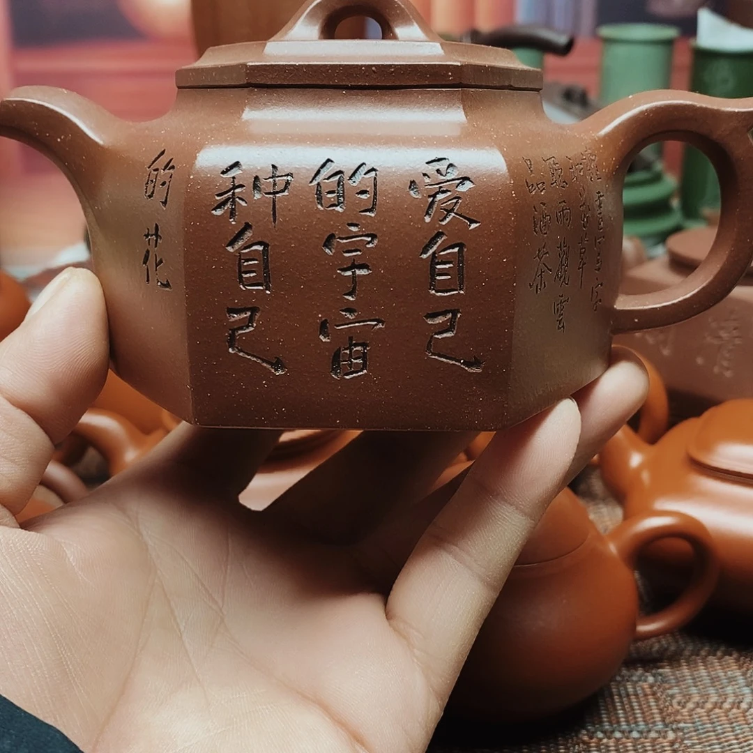 绿泥1246899835899743