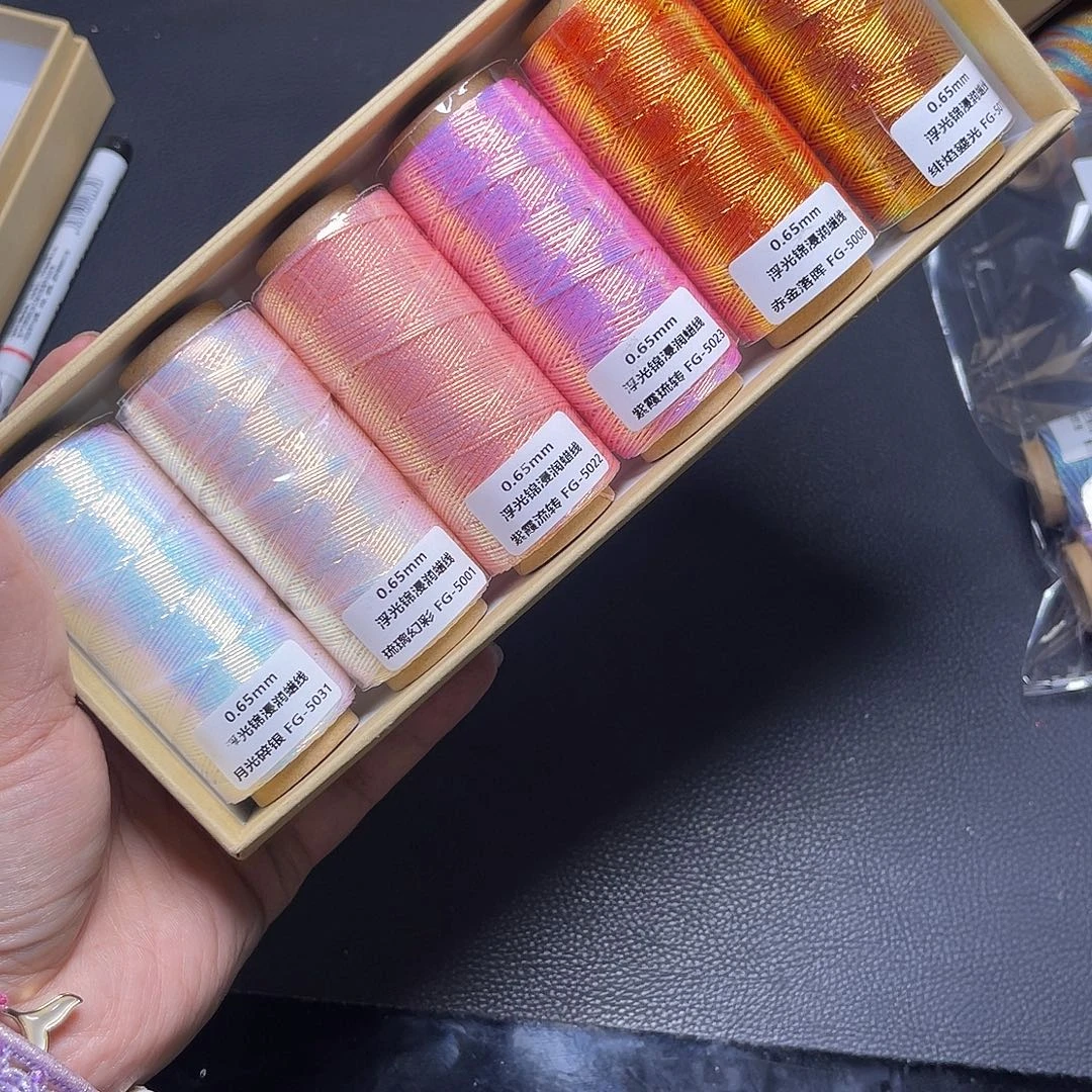 佳***佳0.65浮光锦6色纯色套盒