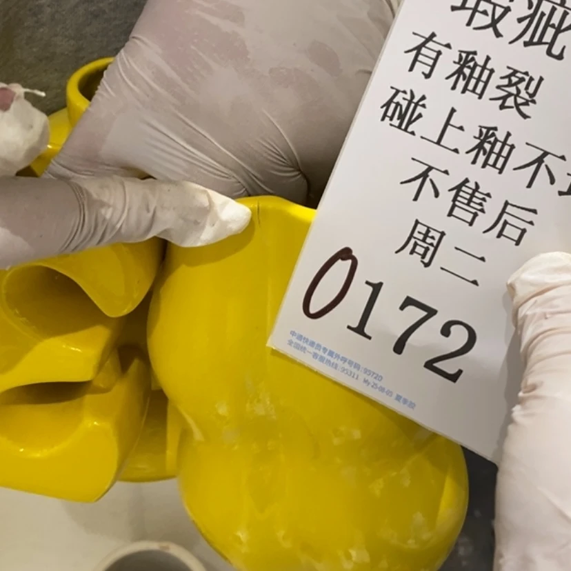 【闪购商品】摆件罡***常陶瓷摆件瑕疵特卖