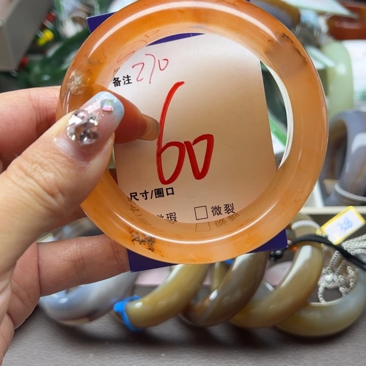 石英质玉手镯未镶嵌