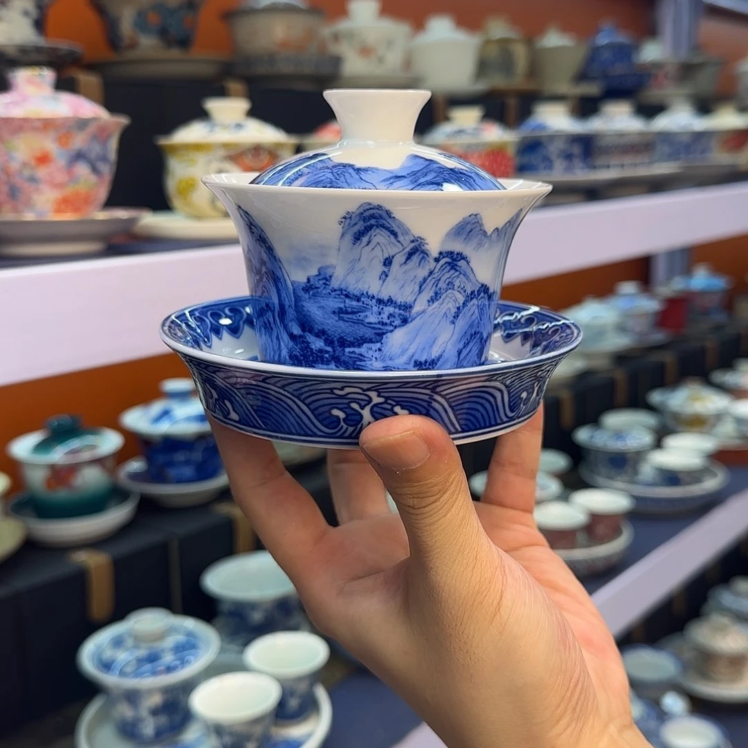 你在干嘛呢我在洗衣服呢我在洗澡