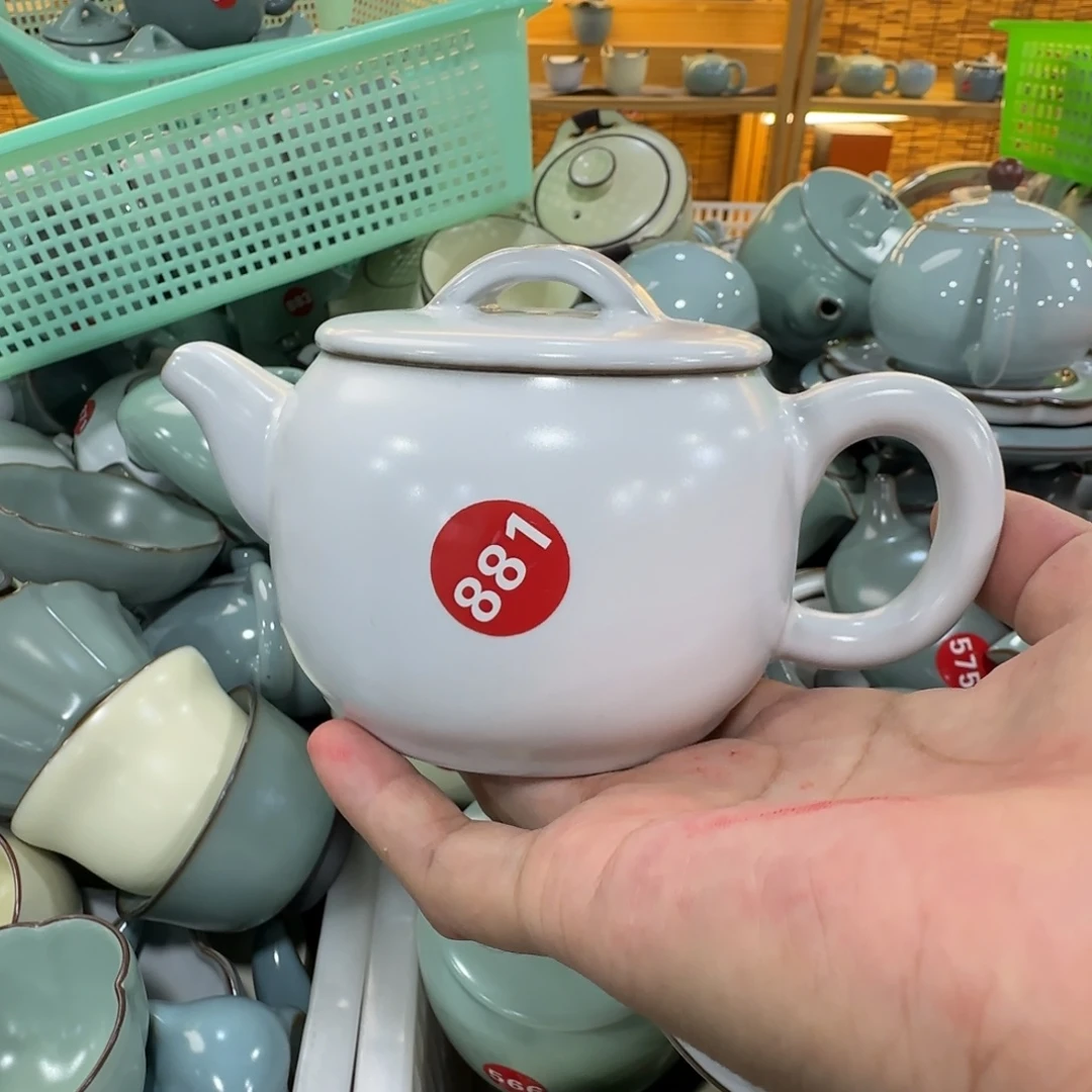 瓷片清仓处理，小微瑕发货！