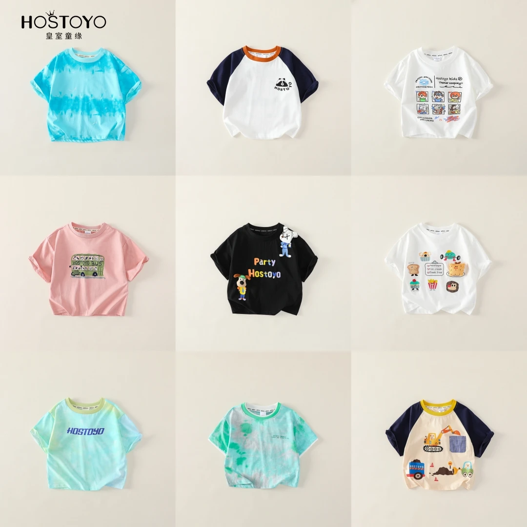 [夏季清仓]皇室童缘2025夏季男童休闲帅气百搭时尚背心T恤合集