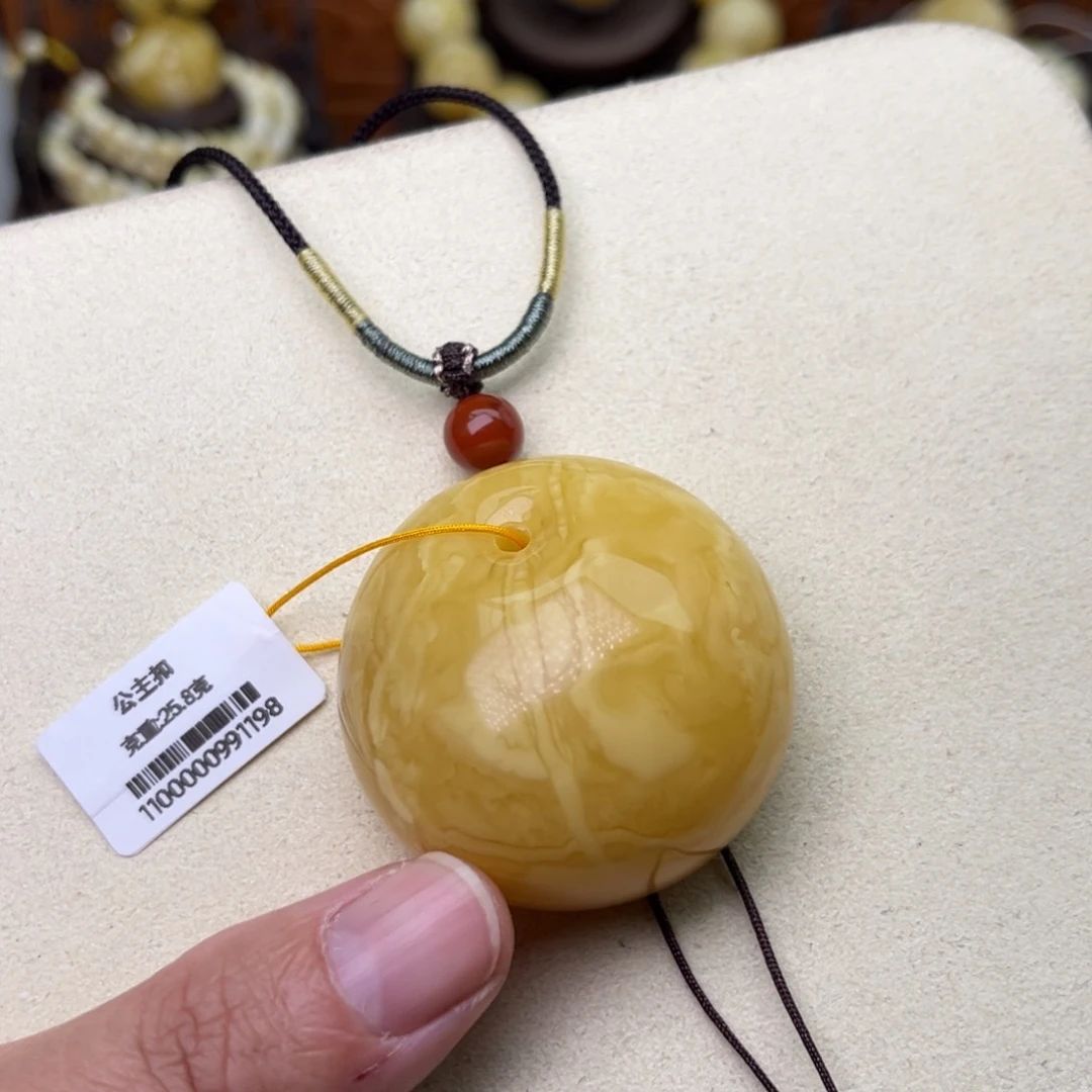 蜜蜡吊坠(不含链)未镶嵌满蜡公主扣