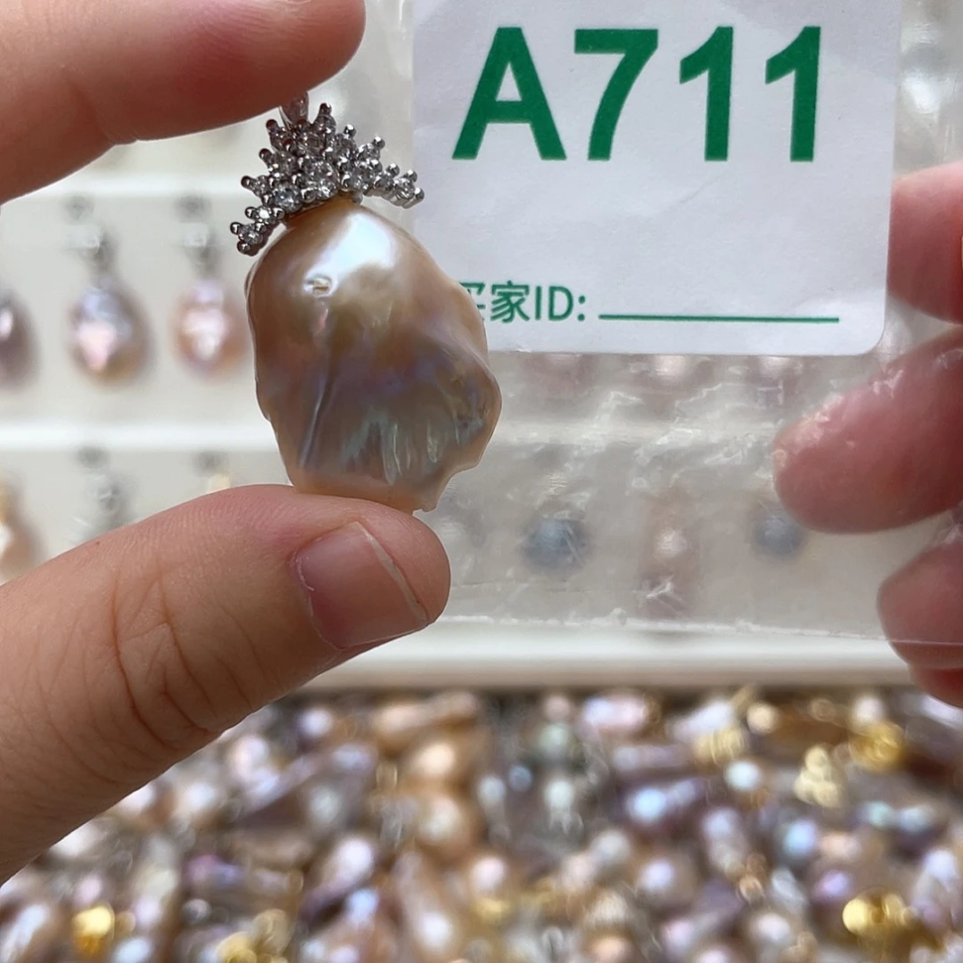 淡水珍珠未镶嵌颈饰