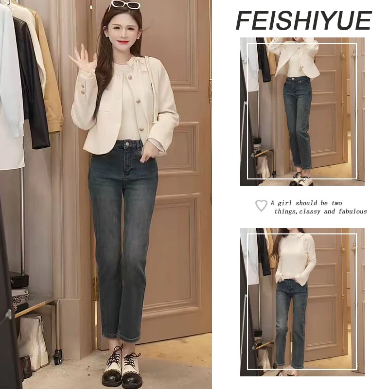 今年流行穿搭一整套女新款2025早秋百搭打底外套时尚牛仔裤三件套