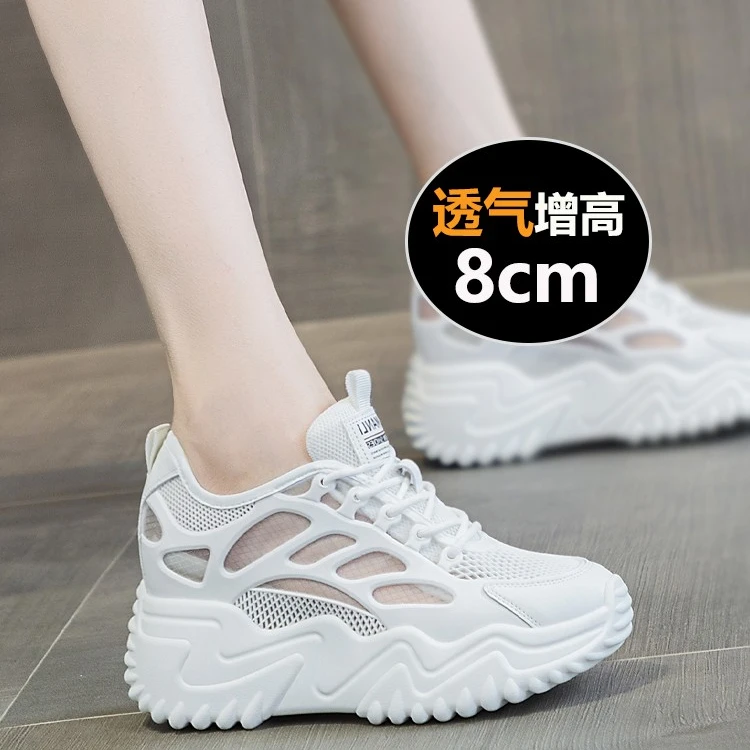 万达撤柜头层牛皮8cm内增高网鞋女运动鞋秋季薄款2025新款休闲鞋.