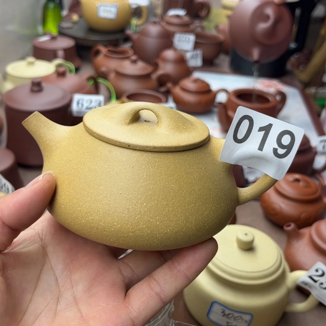 紫砂茶壶黄金段石瓢270左右