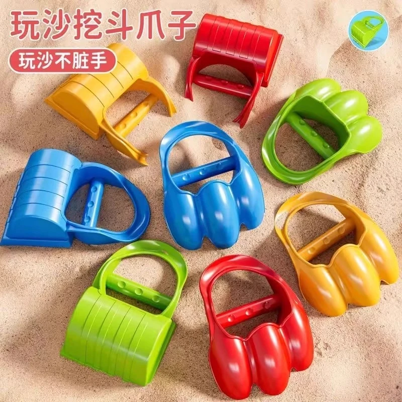 儿童沙滩玩具恐龙爪挖斗挖沙土工具沙漏铲子桶海边玩沙子套装沙池