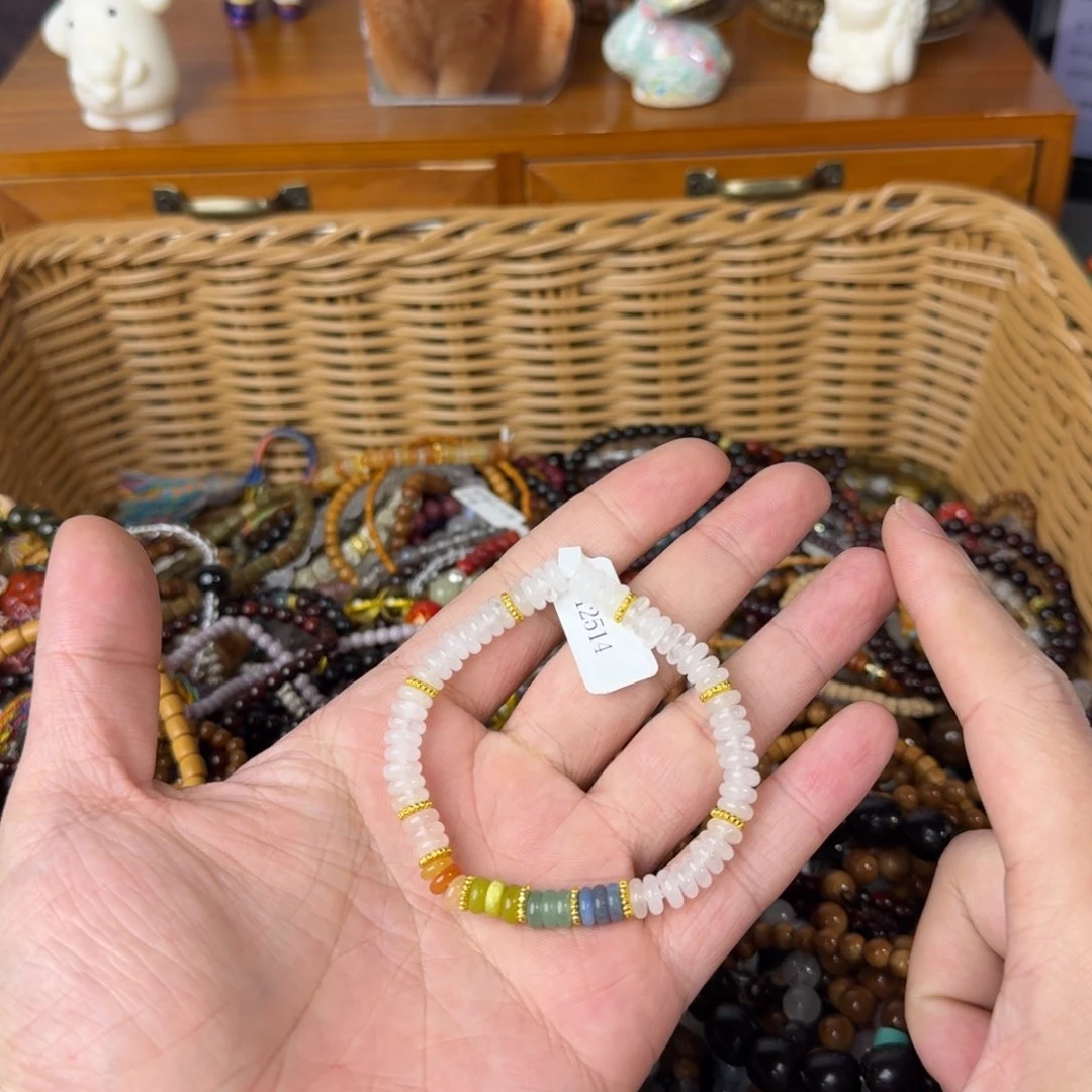 玛瑙/玉髓手链合金