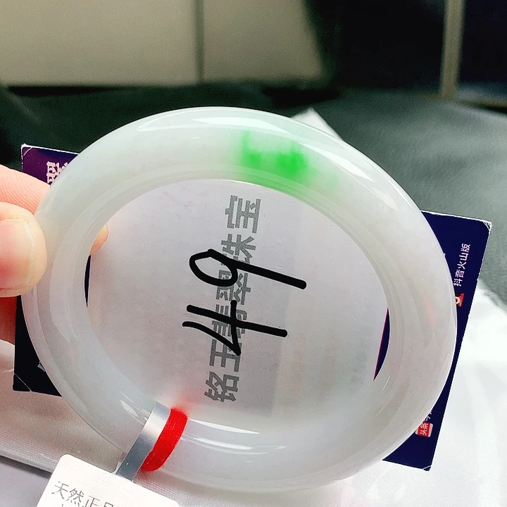 翡翠未镶嵌手镯缅甸天然a货翡翠手镯