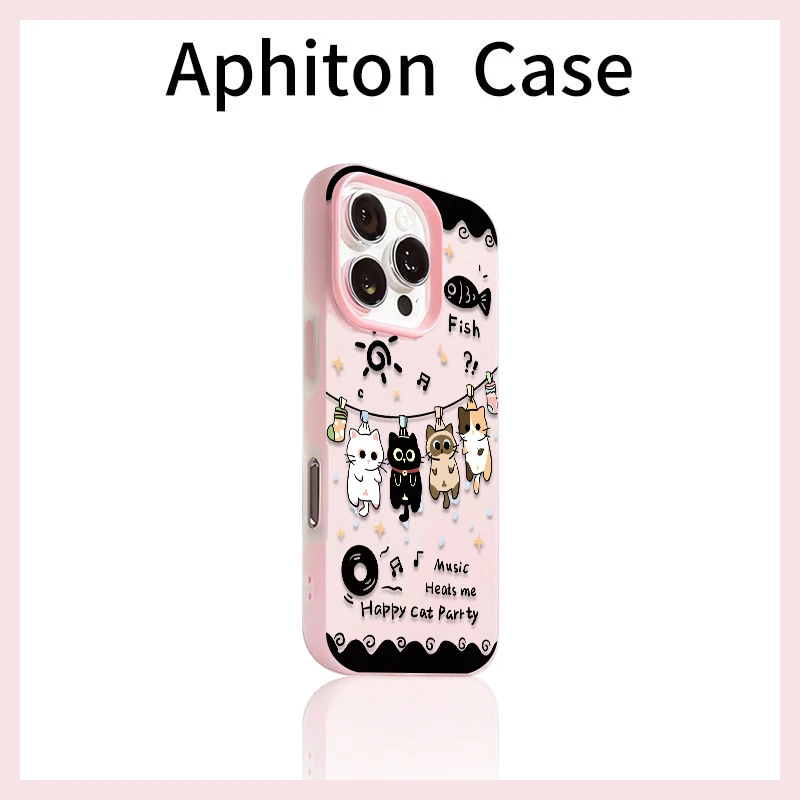 奥菲顿晾晒四只小猫适用苹果17pro肤感16手机壳华为vivo小米oppo