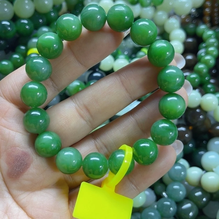 手链未镶嵌和田玉