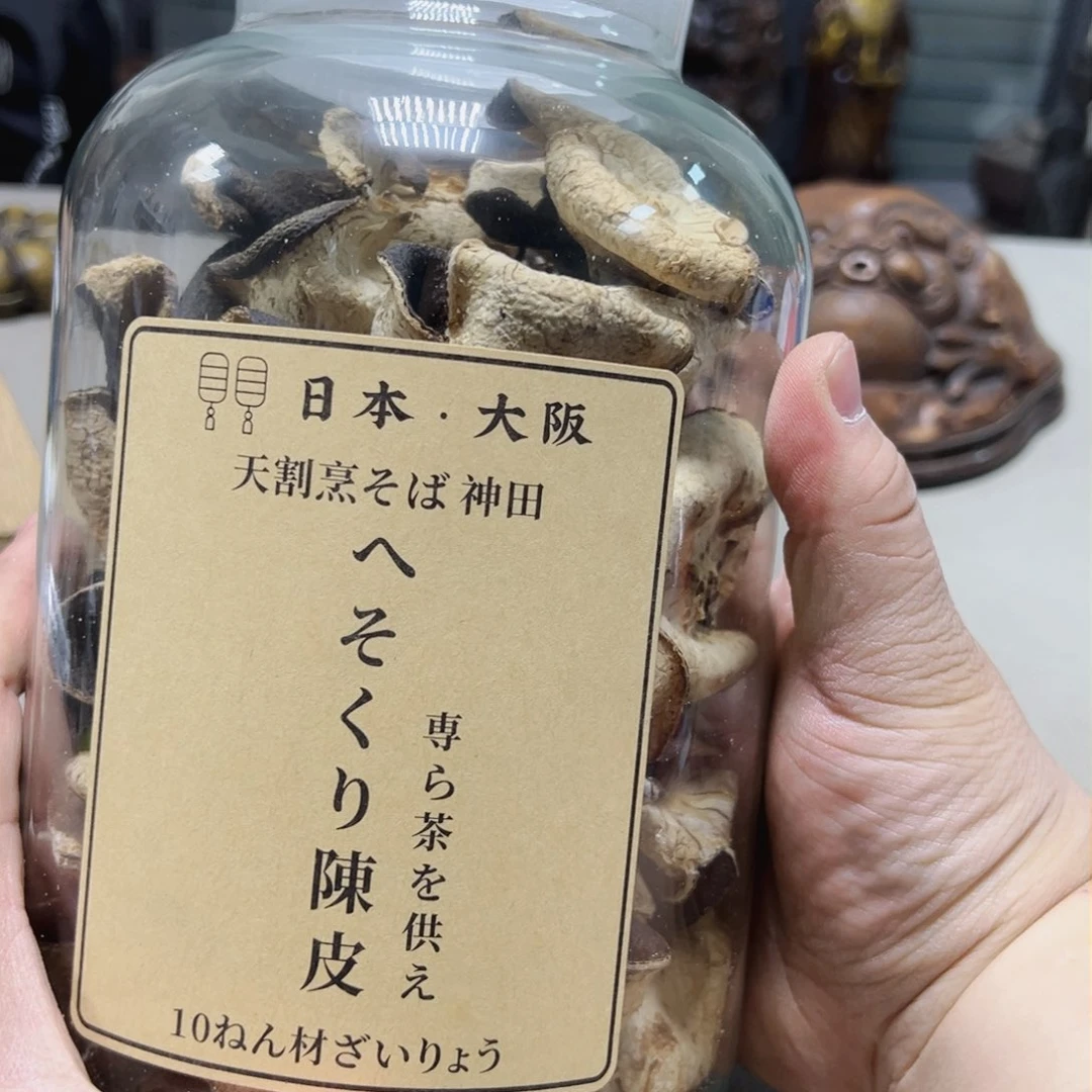 瓷片大漂亮啊啊啊啊