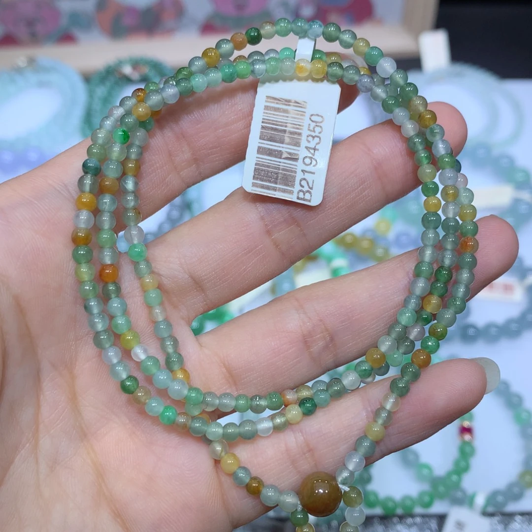 翡翠未镶嵌手链天然