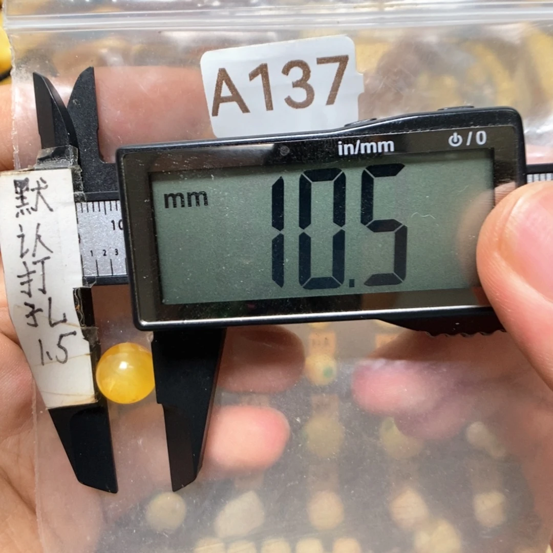 裸石蜜蜡未镶嵌瑕疵