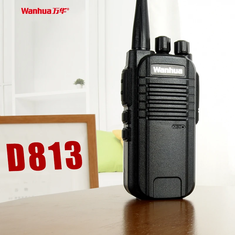 万华HTD813对讲机小型小机大功率50户外公里商用手持无线对讲讲机