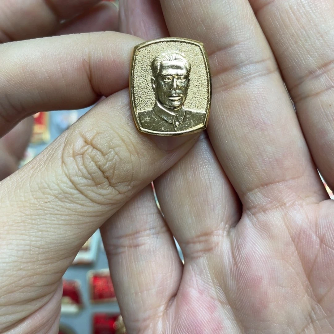 铝红色收藏精品小章