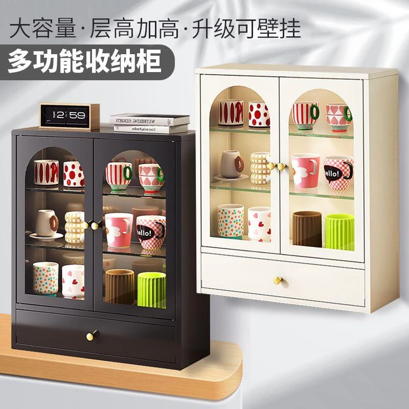 新疆西藏包邮杯子收纳柜手办置物架双开门化妆品收纳盒桌面咖啡茶
