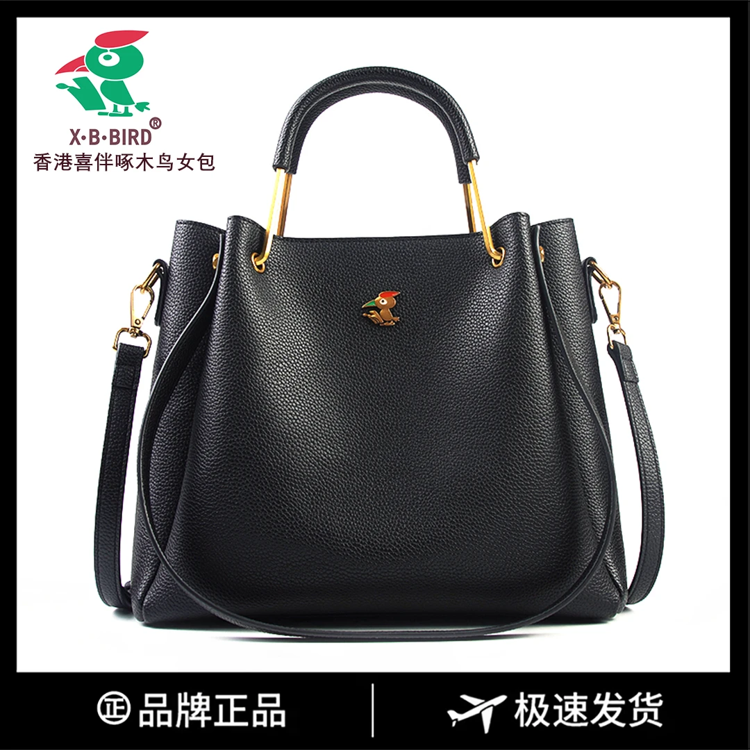 【长28宽13高24】香港喜伴鸟时尚新款手提包3331-6