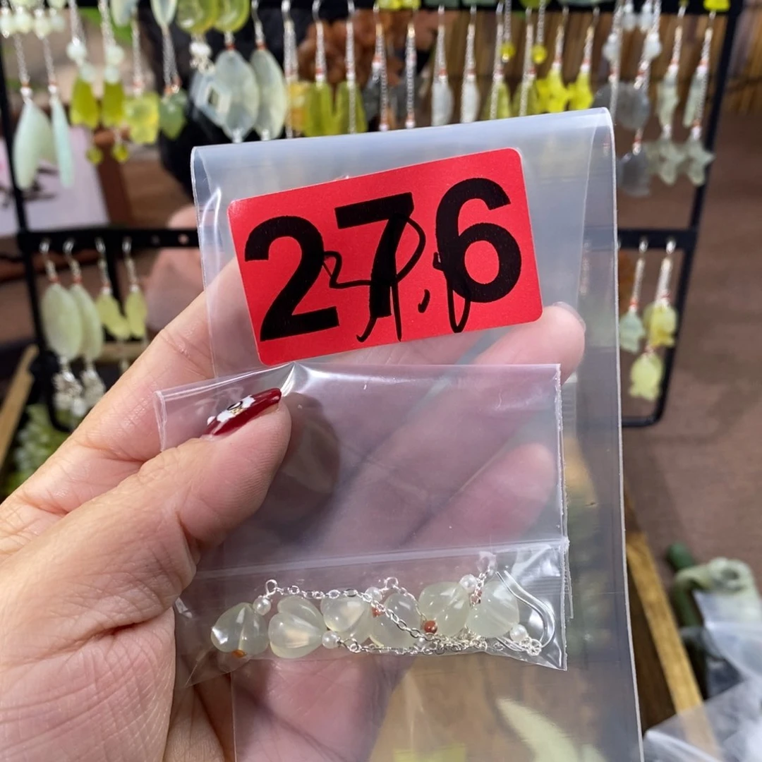 蛇纹石玉玉簪合金.*羐